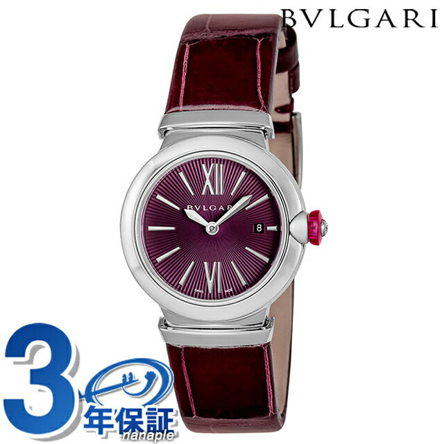 Bulgari Watch Watch Brand Ladies Lucial Quartz LU28C7SLD Biotto Switzerland