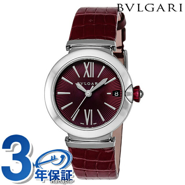 ブルガリ 時計 腕時計 レディース ルチェア 自動巻き BVLGARI LU33C7SLD バイオレット スイス製