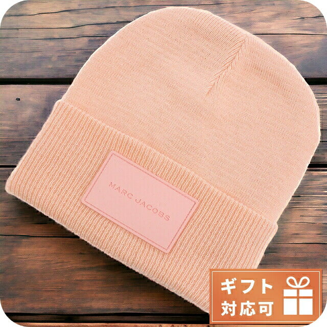 マークジェイコブス ニットキャップ ベビー ブランド MARC JACOBS W11059 PINK PALE ピンク系 帽子 選べるモデル MAJW11059A