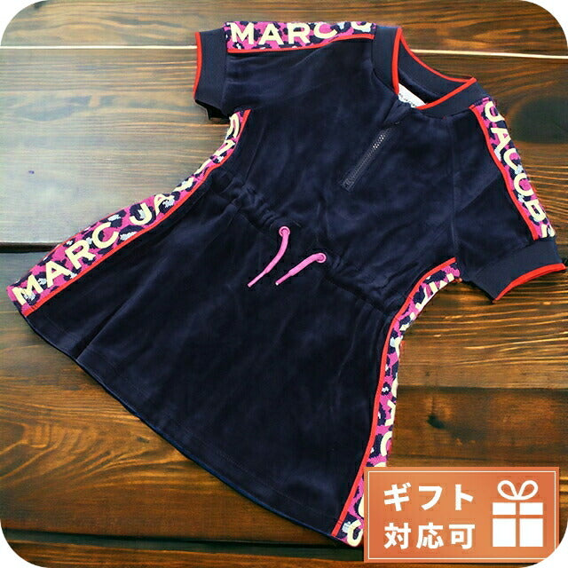 マークジェイコブス ワンピース ベビー ブランド MARC JACOBS W12423 NAVY　ネイビー系 ウェア 選べるモデル MAJW12423A