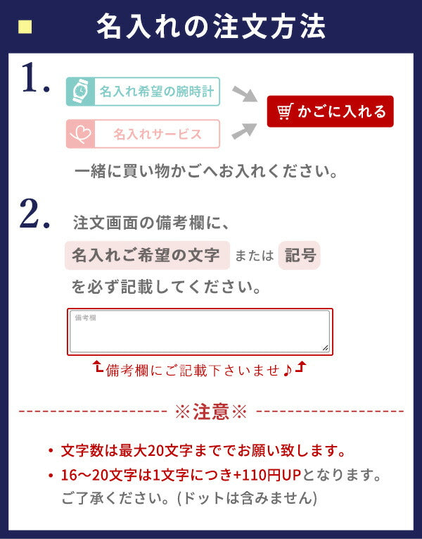 马克·沃特（Mark Wrist）手表缺乏手表缺乏服务记忆纪念礼物礼物礼物毕业毕业毕业母亲节父亲节标记