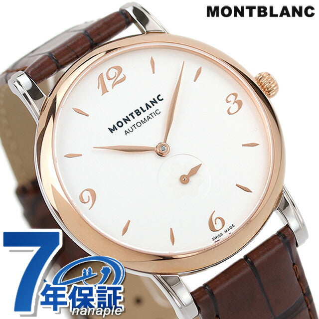 Montbran Star Legacy Classic Automatic Mechanical Watch品牌皮革皮带107309模拟白色棕色白色瑞士MB107309