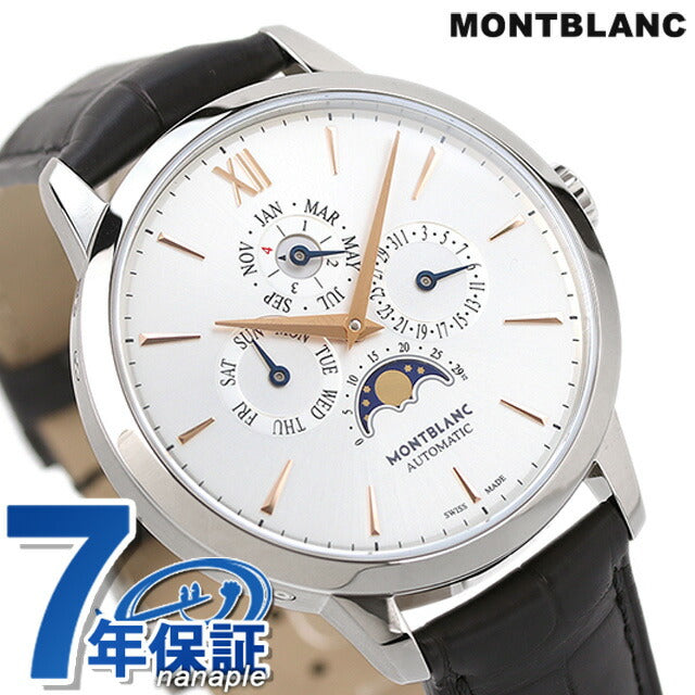 Mont Blanc Heritage Spirit Automatic Mechanical Watch Brand Men&