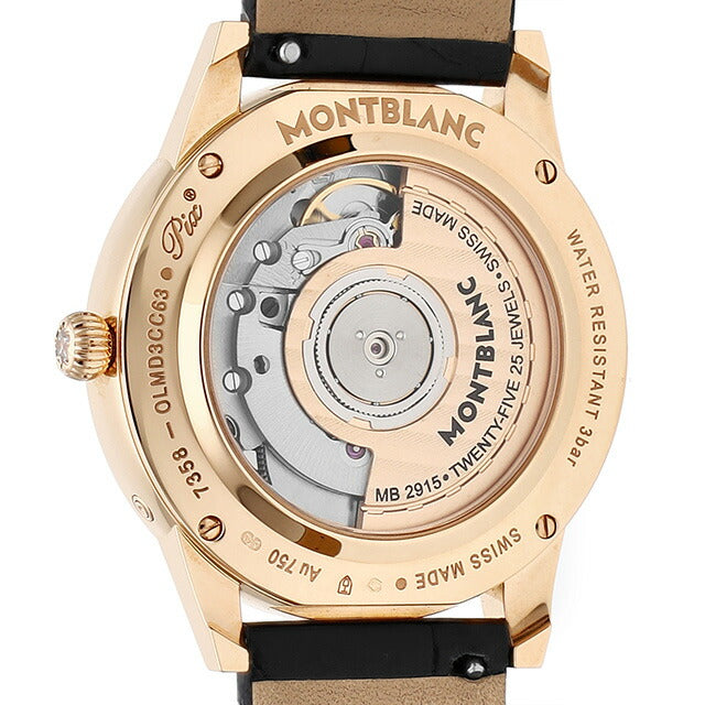 Montblanc Bohem Automatic Watch Brand Ladies Diamond Moon Phase Montblanc 112503 Analog MB112503