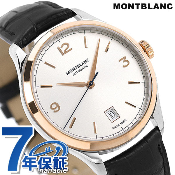 Montblanc Watch Heritage Chronometry 38.5mm Automatic winding Men&