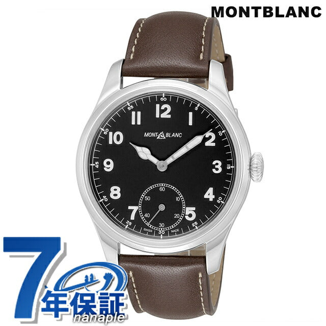 モンブラン 1858 手巻き 腕時計 ブランド メンズ MONTBLANC 112638 アナログ ブラック ブラウン 黒 スイス製 MB112638