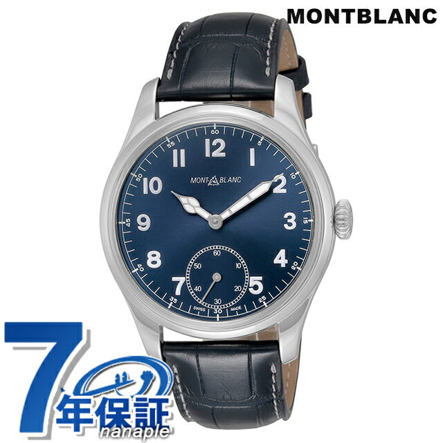 蒙特·布兰克（Mont Blanc）1858年手看手表品牌男士蒙布兰克（Montblanc）113702模拟蓝色瑞士MB113702