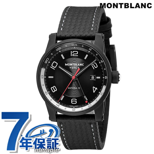 Mont Blanc Time Walker Automatic Watch Brand Men&