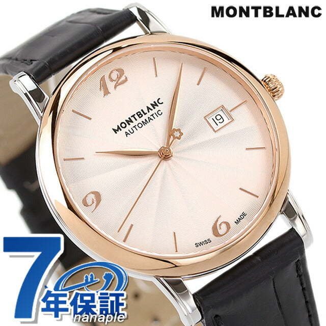 Montblanc传统自动机械手表品牌男士皮带114336模拟粉红色米色黑色黑色瑞士MB114336