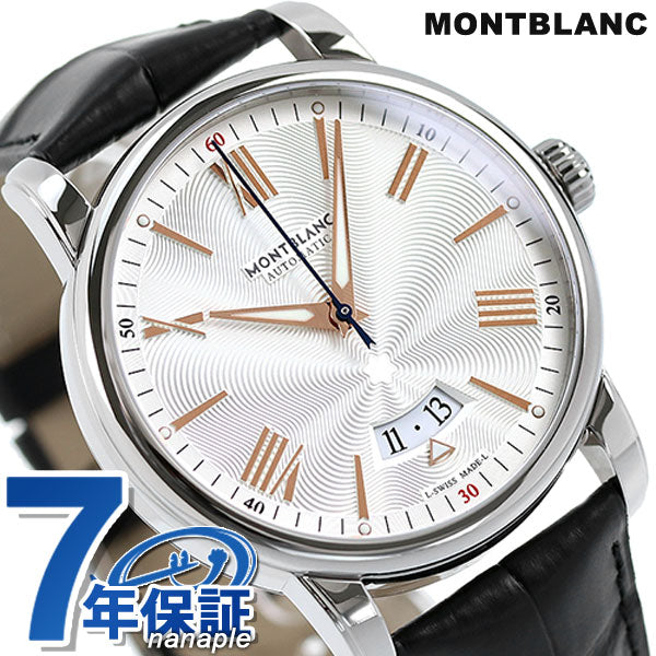 Montblanc Watch 4810 42mm Automatic Mechanical Men&