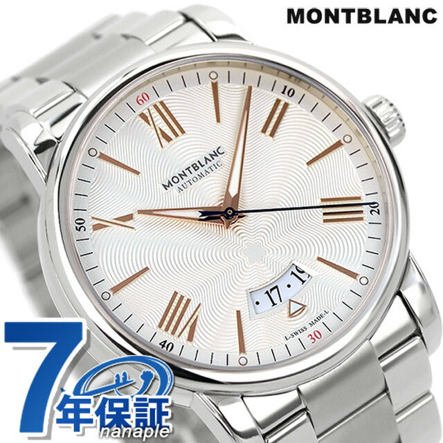 Mont Blanc 4810 Automatic Mechanical Watch Brand Men 114852 Analog Silver Switzerland MB114852