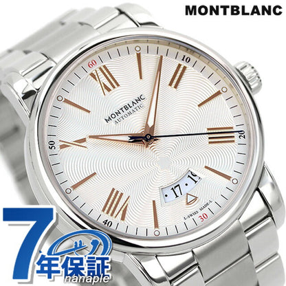 Mont Blanc 4810自动机械手表品牌男士114852模拟银瑞士MB114852