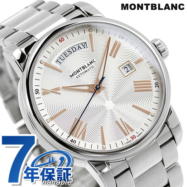 Montblanc Watch 4810 40.5毫米自动机械男士手表品牌114854 Silver MB114854