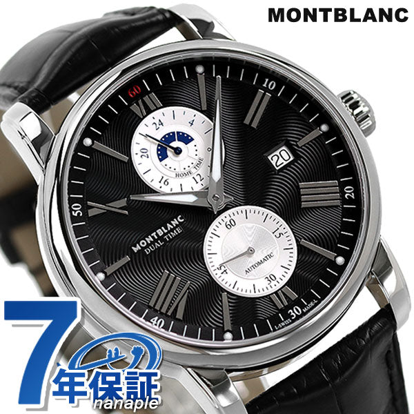 Mont Blanc Watch 4810 42毫米双时间小型第二自动机械男士手表品牌114858黑色MB114858