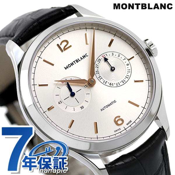 Montblanc Clock Heritage Germetry Twin Counter Date 40.5毫米小型第二自动机械男士手表品牌114872 [92C24] MB114872