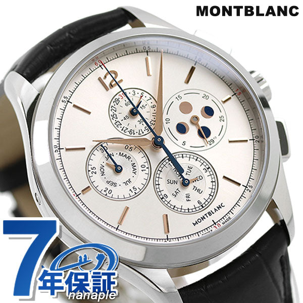 Montblanc Clock Heritage Chronometry Anual Calendar Chronograph Moon Phase 43mm Automatic Mechanical Men&