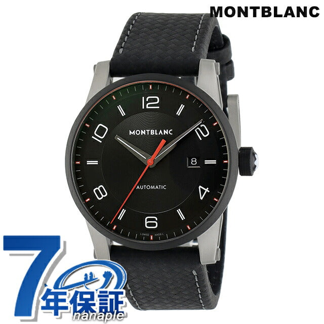 Mont Blanc Time Walker Automatic Watch Brand Men&