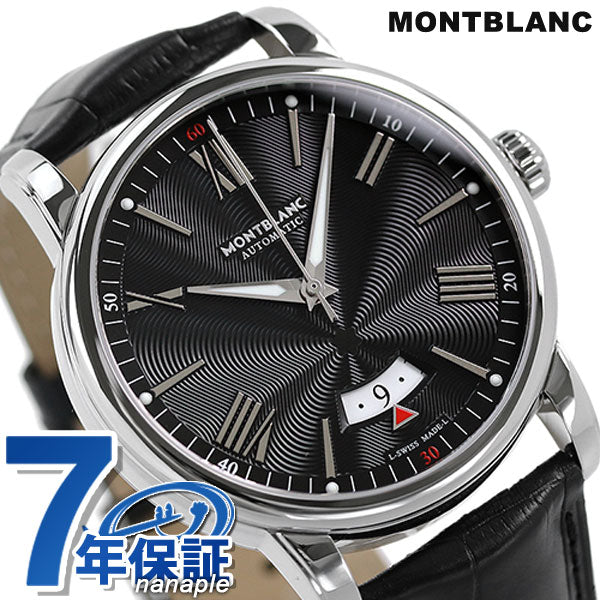 Montblanc Watch 4810 42mm自动机械男士手表品牌115122黑色MB115122