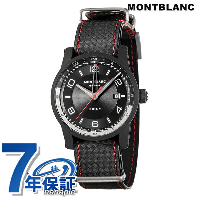 Montblanc Time Walker自动观看品牌男士Montblanc 115360模拟黑色黑色黑色瑞士MB115360