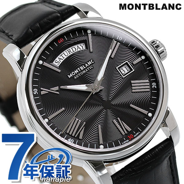 Mont Blanc Watch 4810 40.5mm自动机械男士手表品牌115936黑色MB115936