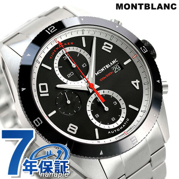 Montblanc Watch Time Walker Chronograph 43mm Small Second Automatic Mechanical Men&