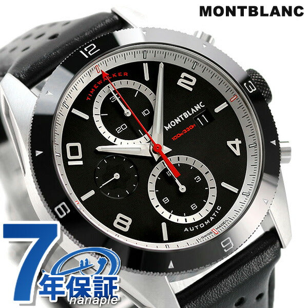 Montblanc Walker Time Walker计时43毫米小型第二自动机械男士手表品牌116098黑色MB116098