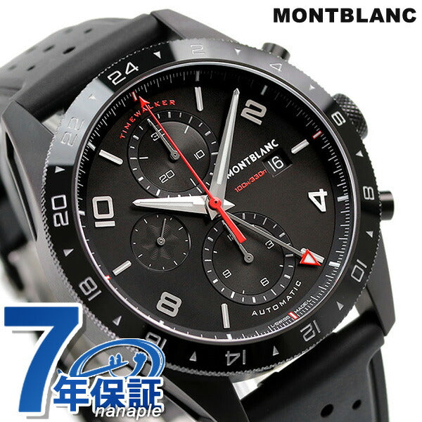 Montblanc Watch Time Walker Chronograph 43mm Small second Automatic Mechanical Men&