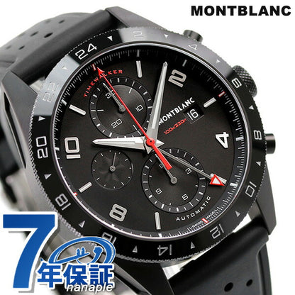 Montblanc Watch Time Walker计时43毫米小型第二自动机械男士手表品牌116101全黑[92C24] MB116101