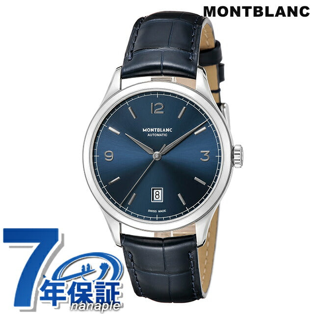 Montblanc Heritage Automatic Watch Brand Men&