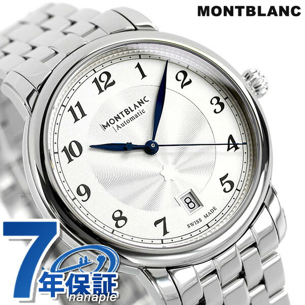 Montblanc Watch Star Legacy 39mm自动机械男士手表117323 Montblanc Silver MB117323