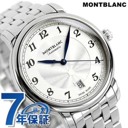 モンブラン 時計 スター レガシー 39mm 自動巻き 機械式 メンズ 腕時計 117323 MONTBLANC シルバー MB117323