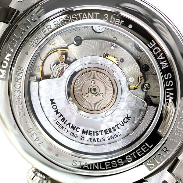 モンブラン 時計 スター レガシー 39mm 自動巻き 機械式 メンズ 腕時計 117323 MONTBLANC シルバー MB117323