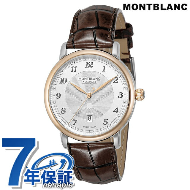 Montbran Star Legacy Automatic Watch Brand Men&