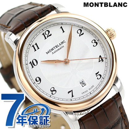 Montbran Star Legacy Automatic Date Automatic Watch Brand Men&