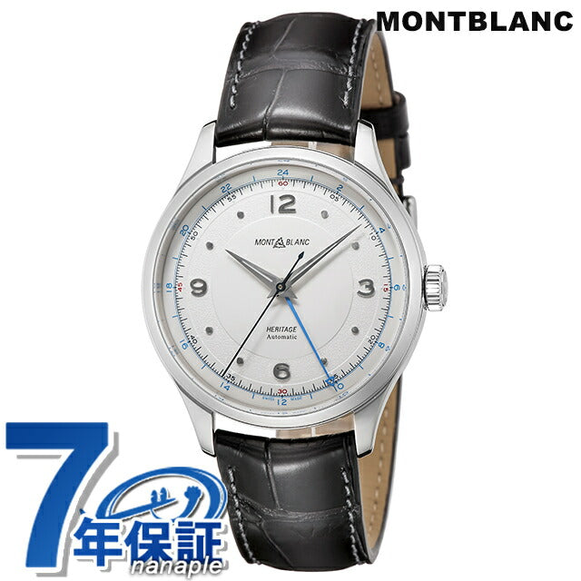 モンブラン ヘリテイジ 自動巻き 腕時計 ブランド メンズ MONTBLANC 119948 アナログ シルバー グレー スイス製 MB119948