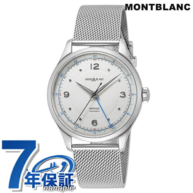 Montblanc Heritage Automatic Watch Brand Montblanc 119949模拟银瑞士MB119949