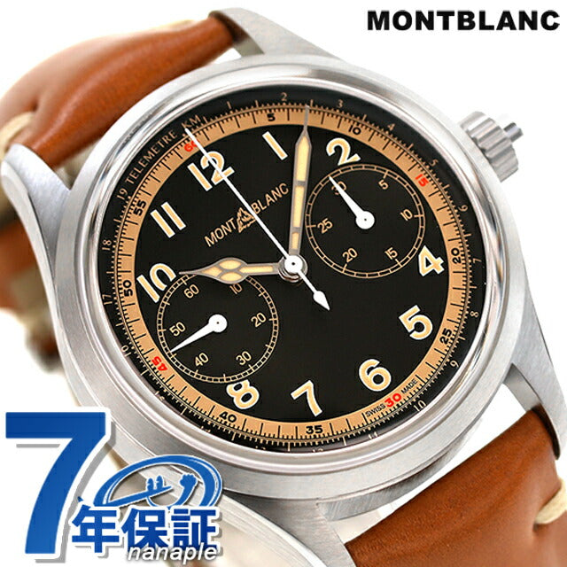 Mont Blanc 1858年单体自动观看品牌男士计时码蒙特兰克（Montblanc）125581模拟黑色浅棕色MB125581