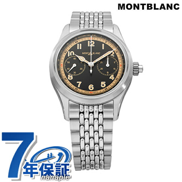 Mont Blanc 1858 Monopsy Automatic Watch Brand Men&