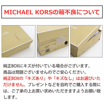 マイケル・コース サンダル レディース ブランド MICHAEL KORS ポリエステル100% 40R2ELFP1D OPTIC WHITE ホワイト系 小物 選べるモデル MIK40R2ELFP1DB