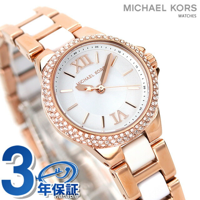 迈克尔课程Camille Quartz Watch Brand Ladies MK6865模拟银白色白色