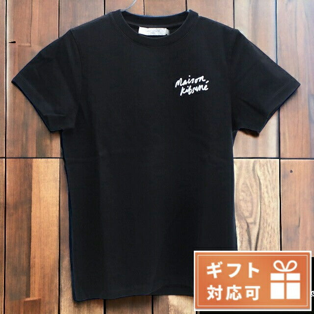 Maison Kizu T -shirt Ladies Brand Cotton 100% Portugal IW00131 Black Black Fashion Select Makiiw00131A