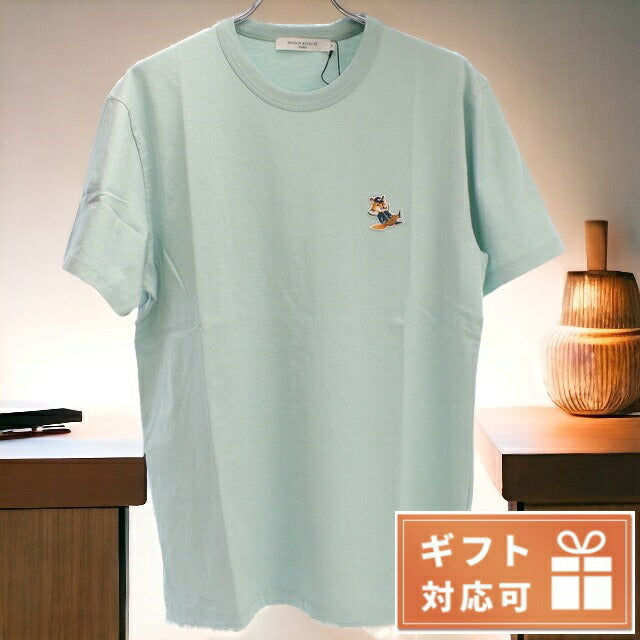 Maison Kizer T-衬衫男士品牌棉100％葡萄牙KM00102蓝色雾蓝色时尚选择Mkikm00102a