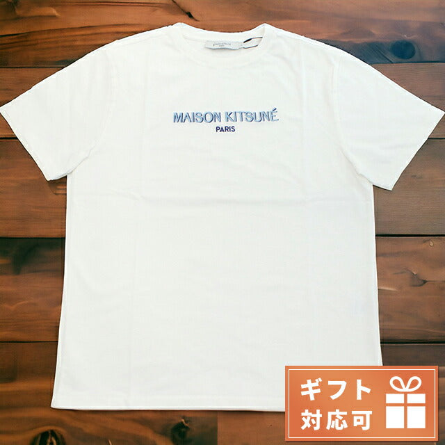 メゾンキツネ 半袖Ｔシャツ メンズ ブランド MAISON KITSUNE ポルトガル KM00119 ホワイト系 ウェア 選べるモデル MKIKM00119A
