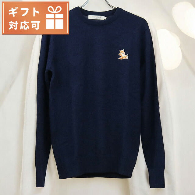 メゾンキツネ ニット メンズ ブランド MAISON KITSUNE モロッコ KM00501 NAVY MELANGE ネイビー系 ウェア 選べるモデル MKIKM00501A