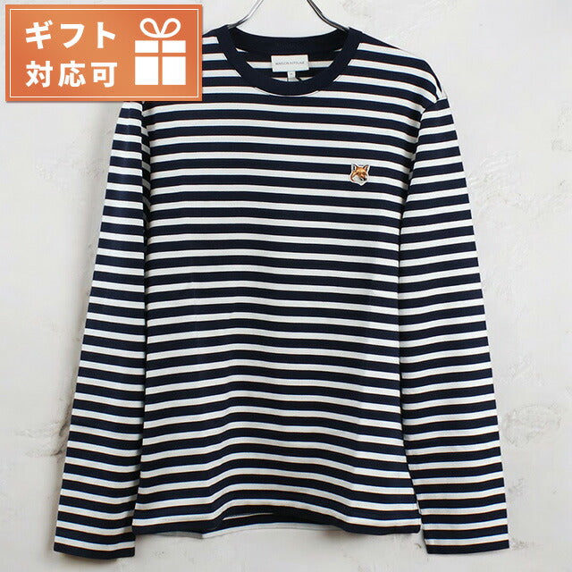 メゾンキツネ 長袖Ｔシャツ メンズ ブランド MAISON KITSUNE ポルトガル LM00105 NAVY STRIPES ネイビー系 ホワイト系 ウェア 選べるモデル MKILM00105A