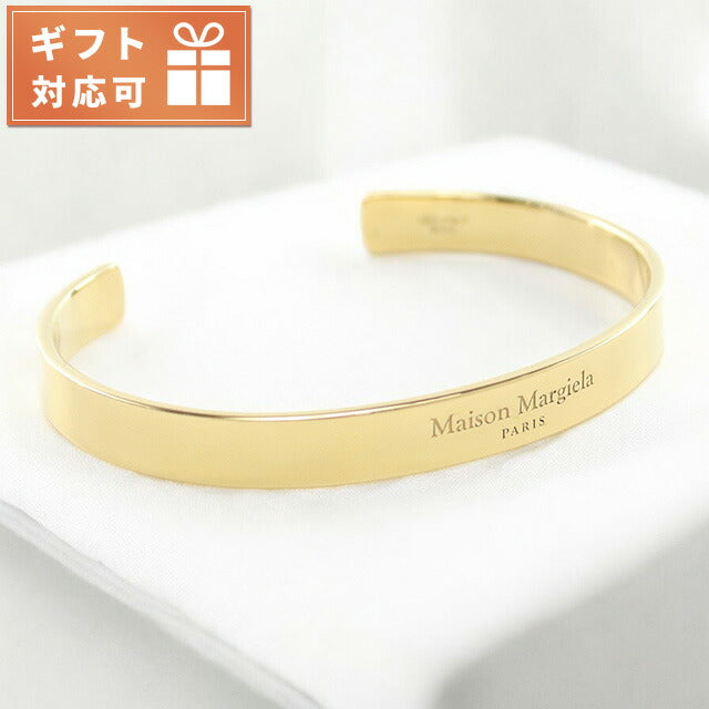 メゾンマルジェラ バングル レディース ブランド Maison Margiela インド SM1UY0082 ゴールド系 アクセサリー 選べるモデル MMASM1UY0082A