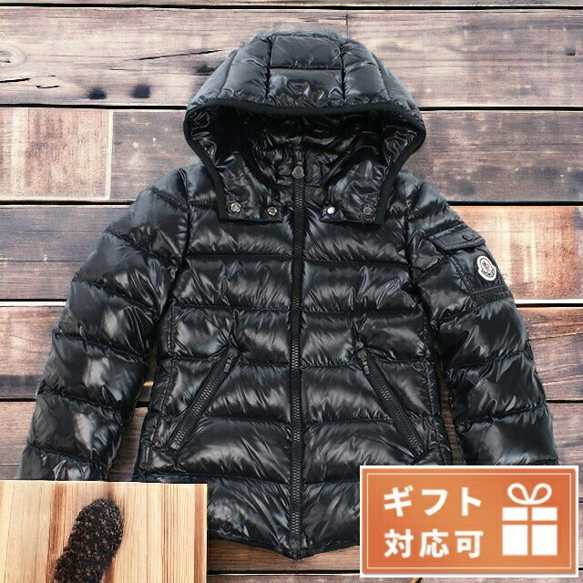 モンクレール その他ジャケット ベビー ブランド MONCLER アルメニア 1A52710 ブラック ファッション 選べるモデル MON1A52710A