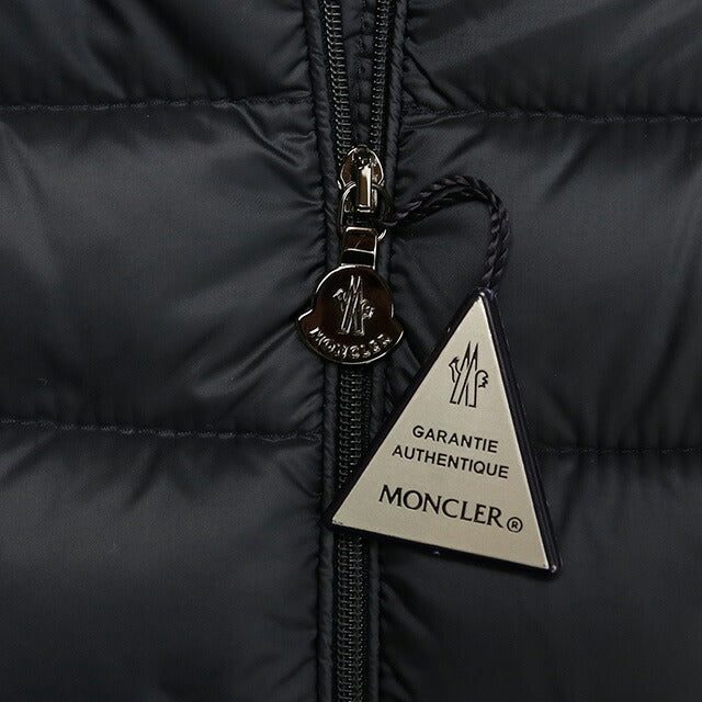 モンクレール ダウンジャケット ベビー ブランド MONCLER アルメニア 1C50510 ネイビー系 ウェア 選べるモデル MON1C50510B
