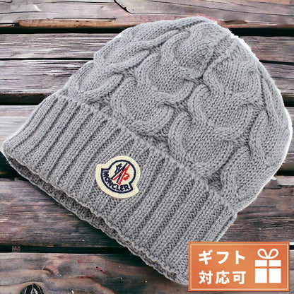 Moncler Knit Cap Baby Brand MONCLER 3B00027 Gray Hat Select Mon3B00027A