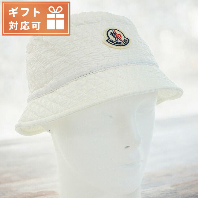 モンクレール ハット レディース ブランド MONCLER ブルガリア 3B00027 ホワイト系 帽子 選べるモデル MON3B00027E